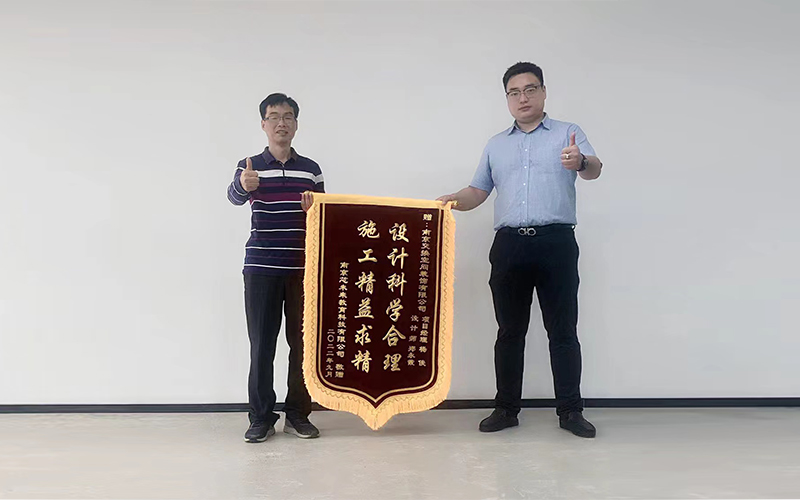設計科學合理,施工精益求精 -「首屏科技大廈」