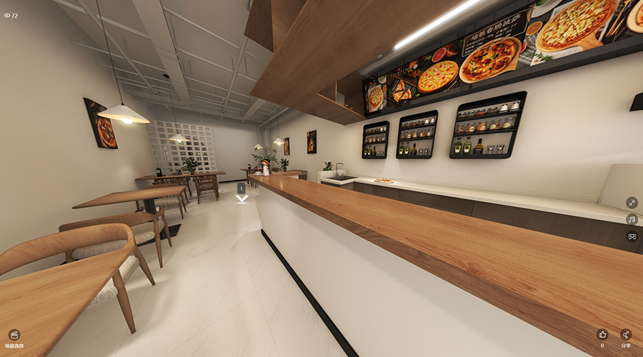 品牌披薩店360°全景案例