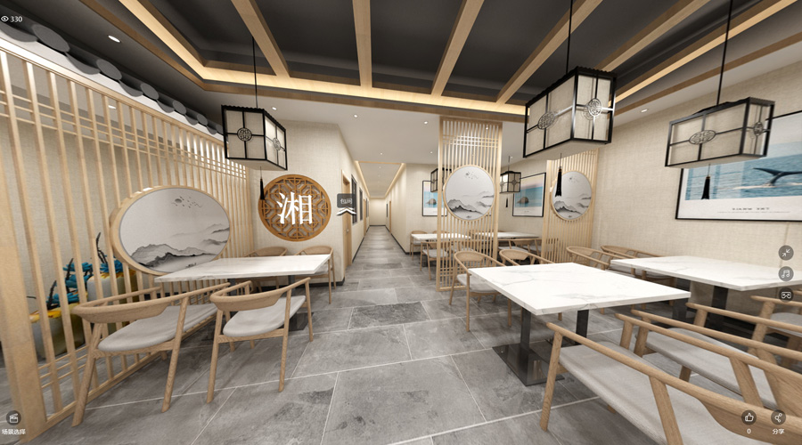 湘菜主題飯店360°全景案例