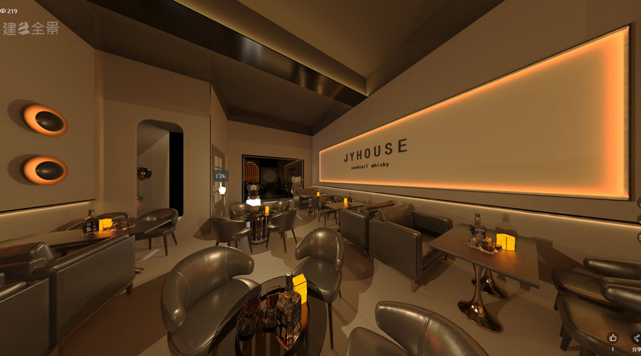 主題酒館360°全景案例