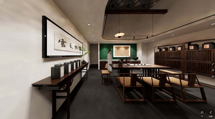 茶館360°全景案例